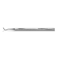 Chiureta pentru ridicarea unghilor,15cm